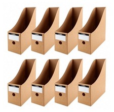 Listing image for A4 Magazine File Holders Cardboard Document Storage Desk Organizer Box – 8/16/24