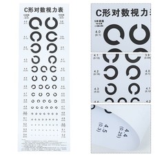 Listing image for 6 Sheets Wall Vision Training Exam Kit for Kids