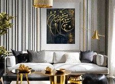 Listing image for Persian calligraphy poetry wall art canvas Jesus painting 40 x 50 cm
